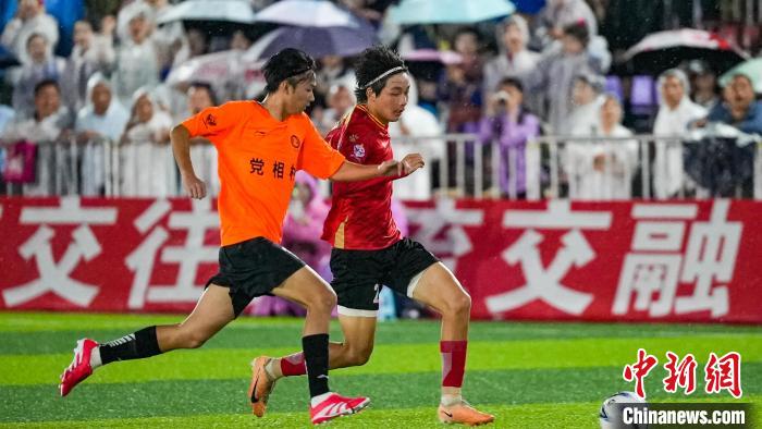 2025年贵州榕江村超二十强决赛正式开启，A组与