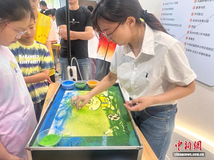 常州球迷创新艺术形式助阵苏超关键战