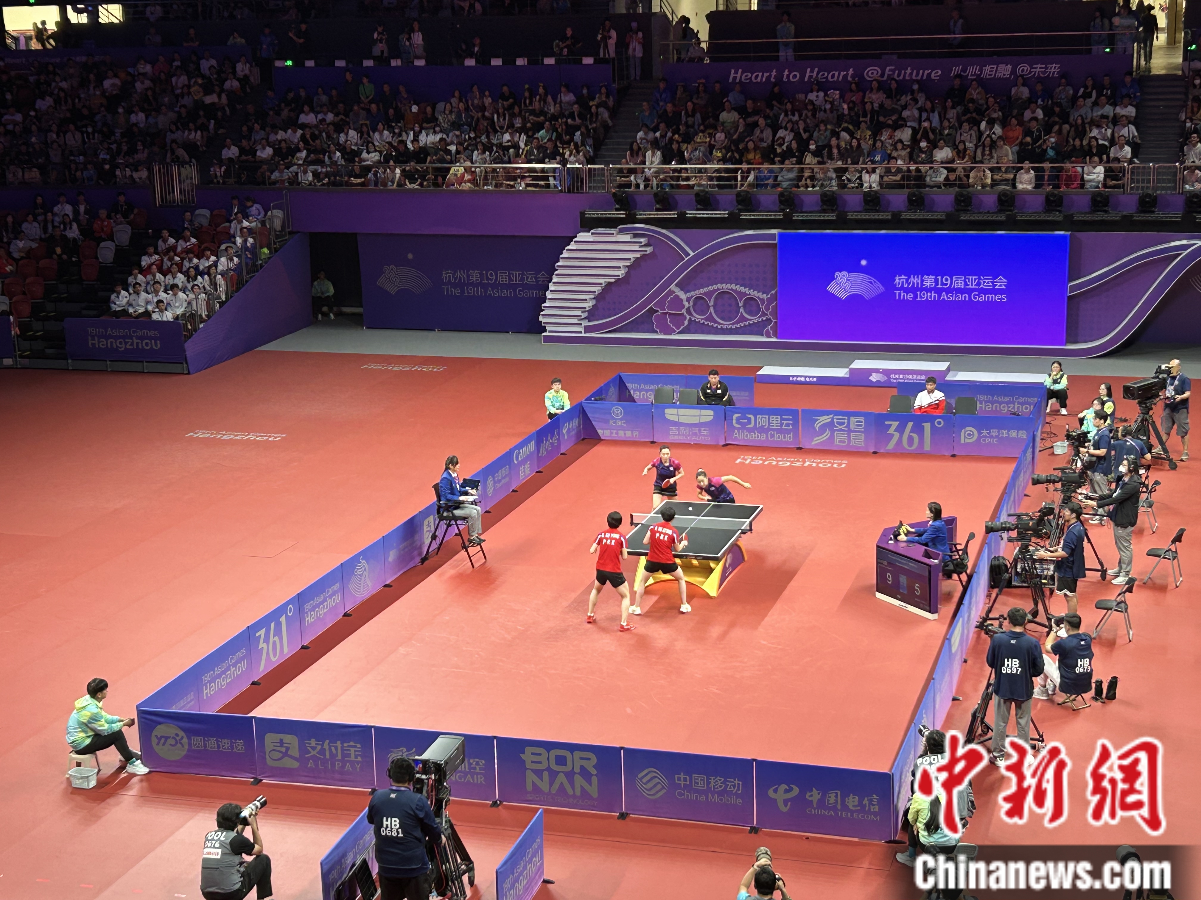 杭州亚运会乒乓球女双决赛韩国组合田志希申裕