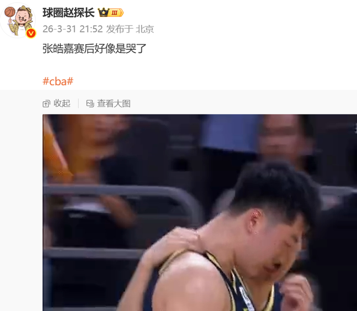 广东力克江苏张皓嘉暴走助队取胜