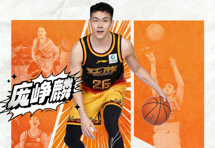 江苏男篮主场迎战浙江男篮 达卡里·约翰逊助浙