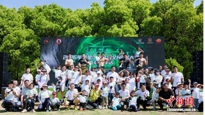 千人齐聚南京春日花海 全民体能大赛首站圆满收