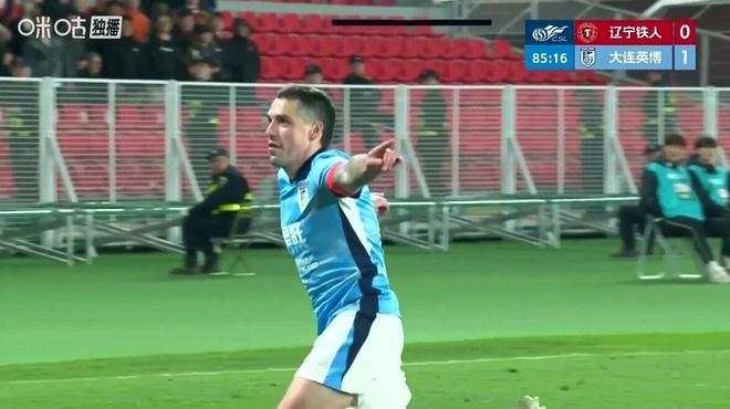 大连英博绝杀辽宁铁人，五连胜锁定积分榜第三