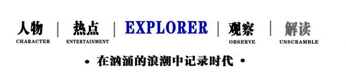 王楚钦领军男队格局重塑，央媒国际乒联双重认